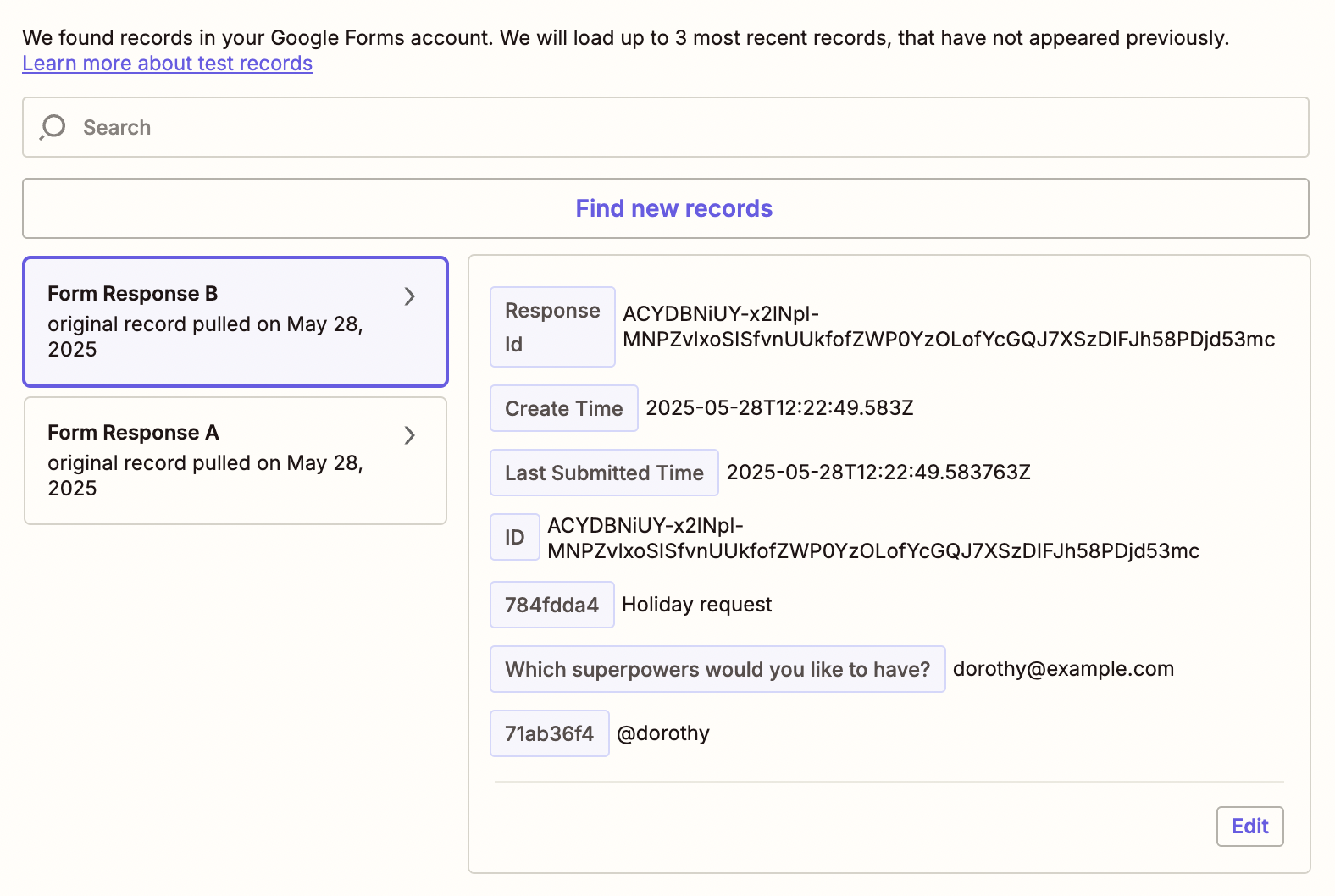 Тестовые данные триггера