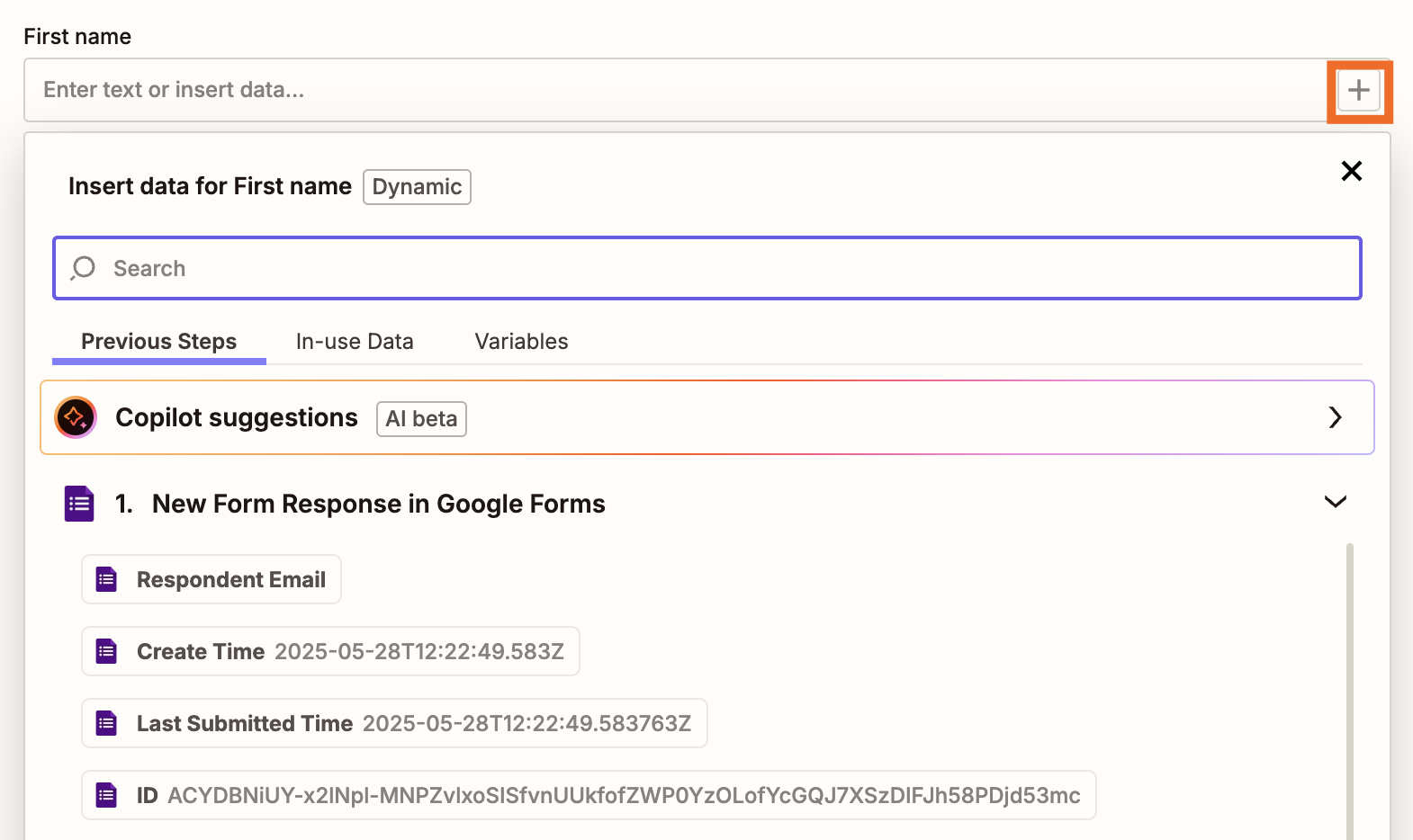 Выбор данных из триггера